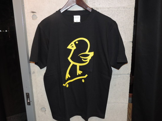 DISKAH KILLY BIRD TELLOW.JPG